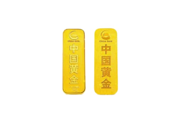 阜阳市颍泉上门回收黄金价格
